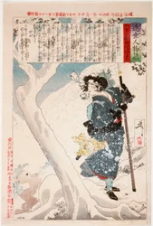 Tokiko, minnares van Takeda Kōunsai, in de sneeuw