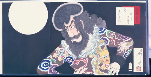 De Acteur Ichikawa Danjuro IX in de Rol van de Piraat Kezori Kuemon
