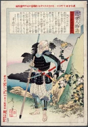 De oude krijger Tomobayashi Rokurō Mitsuhira