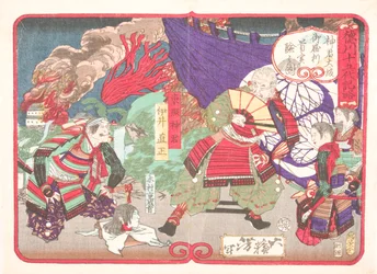 Tokugawa Ieyasu onderzoekt het hoofd van Kimura Shigenari tijdens de slag om het kasteel van Osaka