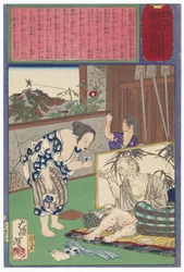 Toshima Tomiyo die bij haar melaatse echtgenoot Tomozō bleef