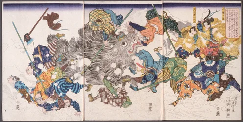 Yamamoto Kansuke doodt het wilde zwijn