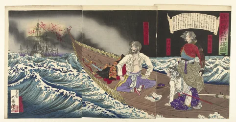 Zelfmoord van Saigyo Takamori - Saigo Takamori seppuku no zu (titel op object)