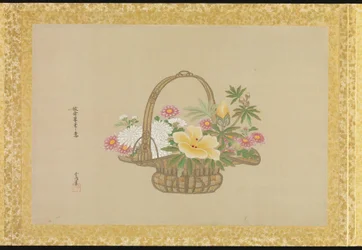 Album met kopieën van Chinese schilderijen