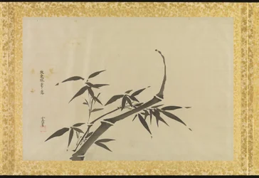 Album met kopieën van Chinese schilderijen