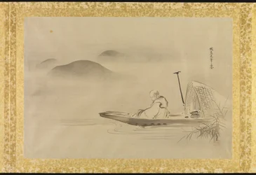 Album met kopieën van Chinese schilderijen