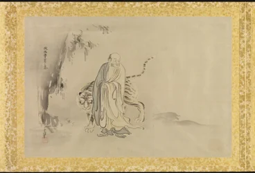 Album met kopieën van Chinese schilderijen