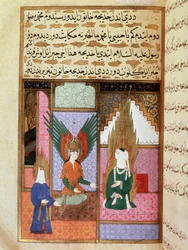 De engel des doods vraagt de profeet Muhammad (Muhammad of Muhammad) (570-632) (bedekt gezicht) toestemming om zijn vrouw Khadija mee te nemen. Miniatuur uit een 18e-eeuws manuscript. Topkapi Museum, Istanbul