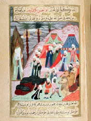 De Profeet Mohammed (570-632) (zijn gezicht bedekt) bidt om regen te laten vallen en het moslimvolk te verlichten voor de Slag bij Badr. Miniatuur uit een Turks manuscript geschreven door Erzeni, geïllustreerd door Seyyyid Suleiman Pasha