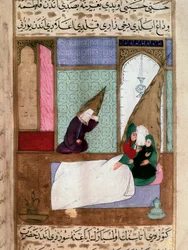 De profeet Mohammed (570-632) (bedekt gezicht) verlaat zijn familie op het moment van overlijden