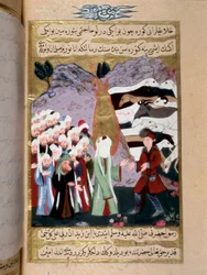 De profeet Mohammed (570-632) (zijn gezicht bedekt) ontmoet een Turkse monotheïstische herder. Miniatuur uit de 18e eeuw. Topkapi Museum, Istanbul Turkije