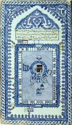 Tegel met de Grote Moskee van Mekka