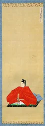 Portret van Li Zheng uit het zuiden