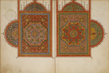 Een Manuscript van Vijf Secties van een Koran, 18e eeuw