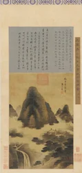 Een berglandschap: mist en waterval, gebouwen tussen bomen, Ming-dynastie, 16e-17e eeuw