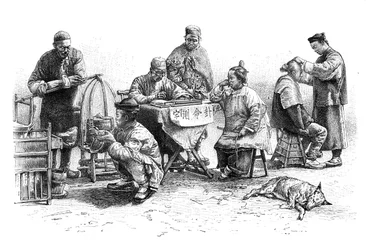 Een straat in Kin-Kiang, types en kostuums, ca. 1890