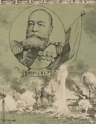 Admiraal Oskar Stark. Detail van poster: De vernietiging van de Russische vloot bij Lushun, 1904