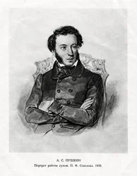 Aleksandr Sergejevitsj Poesjkin, 1799-1837, Russische romantische auteur, 19e eeuw
