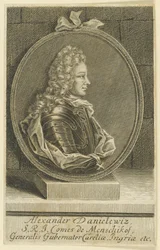 Alexander Danilovich Menshikov, Generalissimo, Prins van het Heilige Roomse Rijk, 1705