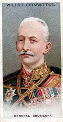 Alexei Brusilov, Russische soldaat
