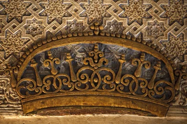 Alhambra - Nasrid Paleizen - Mexuar Paleis - Kroon van Karel V, Granada, Spanje