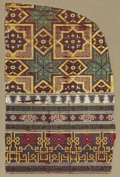 Alhambra hangfragment met versierde banden