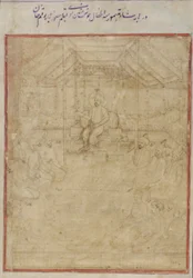 Voorouderlijke Timurid-groep, late 18e eeuw
