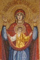 Aankondigingsbasiliek: Roemeense Maagd, Nazareth, Israël