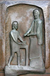 Beeldhouwwerk op de deur van de Aankondigingsbasiliek: Jezus en Jozef, Nazareth, Israël
