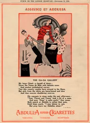 Geassisteerd door Abdulla - De Ga-Ga Galerie