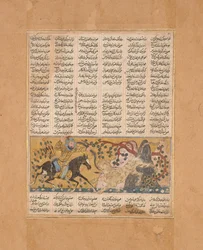 Bahram Chubina doodt de leeuwvormige apenmonster, Folio uit een Shahnama, ca. 1300-30