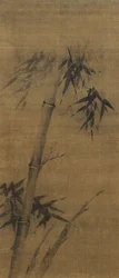Bamboe, ca. 16e eeuw
