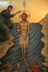 Doop van Christus