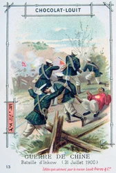 Slag bij Inkow, China, Bokseropstand, 31 juli 1900