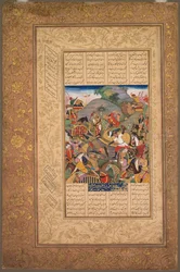 Slag tussen Manuchihr en Tur, uit een Shah-nama Boek der Koningen van Firdausi, ca. 1610
