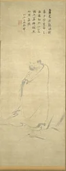 Bodhidharma steekt de Yangzi over op een riet, 1300s