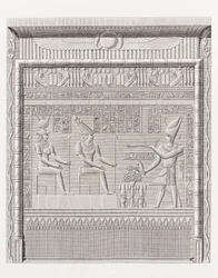 Boek: Beschrijving van Egypte