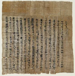 Dodenboek van Buiruharmut, 1000-900 v.Chr.