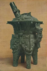 Bronzen Ho Wijnvat - Shang-Yin Dynastie
