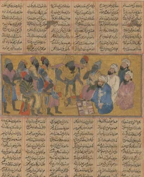 Buzurjmihr Legt het Spel Backgammon Nard uit aan de Raja van Hind