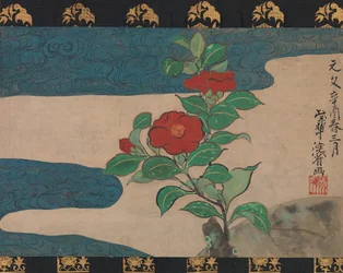 Camellia bij water, gedateerd 1741