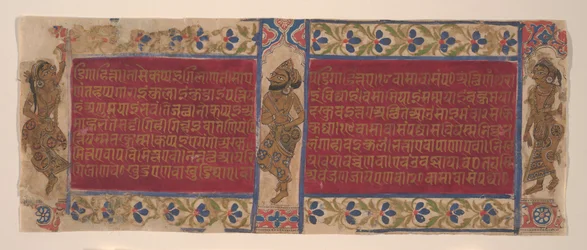 Hemelse uitvoerders: Folio