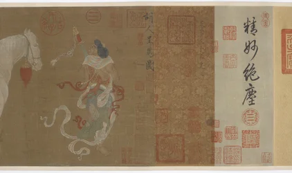 Centraal-Aziaten presenteren tribuutpaarden, Ming of Qing dynastie, 17e eeuw