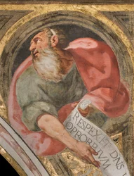 Centraal Schip, Pluim Eerste Span Noord, Buste met Profeet, Detail, Kathedraal van Santa Maria Assunta, Kathedraal, Cremona, Lombardije, Italië (foto)