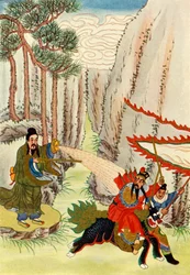 Chiang Tzu-Ya verslaat Wen Chung
