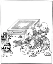 Chinese jongens die ruzie maken, 17e eeuw 1886