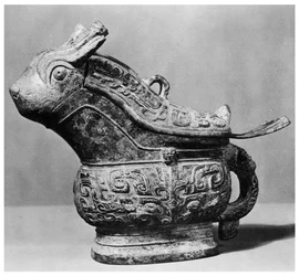 Chinese rituele wijnvaas, 1958