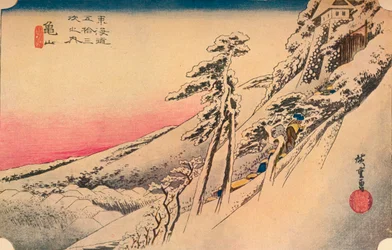 Helder weer na sneeuw in Kameyama, van 53 stations van Tokaido, 1832, 1903