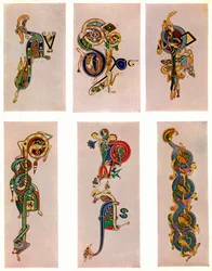 Samengestelde letters, 800 AD, 20e eeuw
