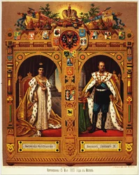Blad van de kroning van Alexander III, 1883
